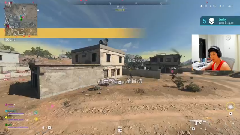 【2022-11-18 15点场】yjjimpaopao：先COD 下午大多数