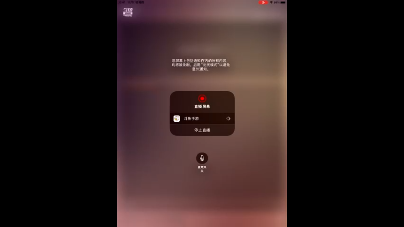 【2022-11-17 22点场】旧歌在此：最强战士在线