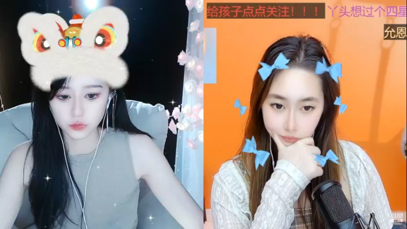 【2022-11-18 01点场】Sa叁儿：【成都】存钱换单反