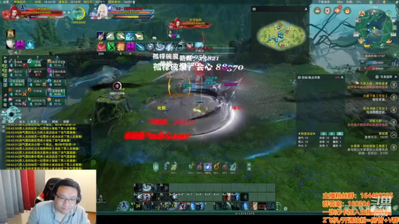 【2022-11-17 18点场】你们帅气的小咩：剑三有困难，咩子哥帮忙！！！