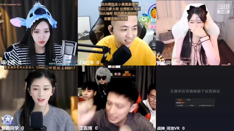 【2022-11-18 02点场】喵小莎：恭喜亲爱的ZZ150级啦~