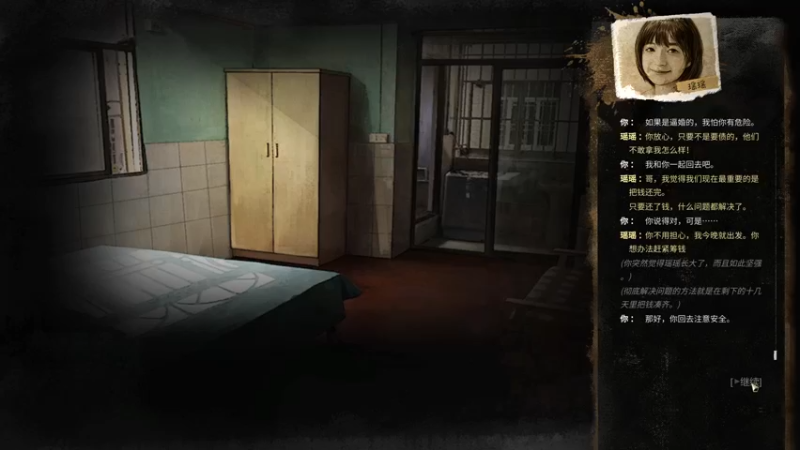 【2022-11-17 21点场】小白鸽WhiteDove：【小白鸽】大多数首发！
