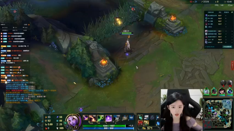 【2022-11-18 01点场】她打了个嗝儿：♡艾欧尼亚发条魔女在线carry♡