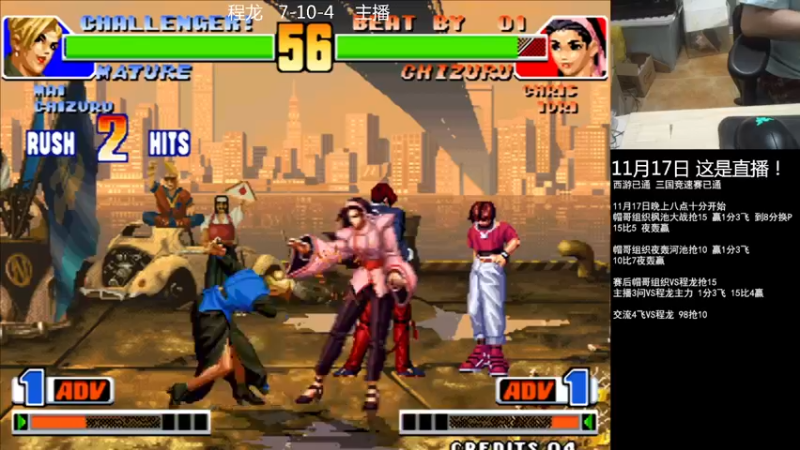 【2022-11-17 23点场】重庆辉輝：明天来 憧憬传媒独家冠名