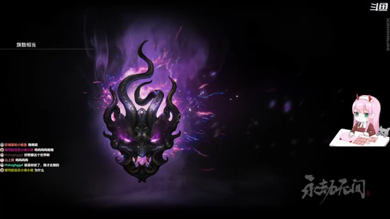 【2022-11-15 15点场】晚晚呦：【晚晚】周二愉快 •͈ᴗ•͈◞ෆ