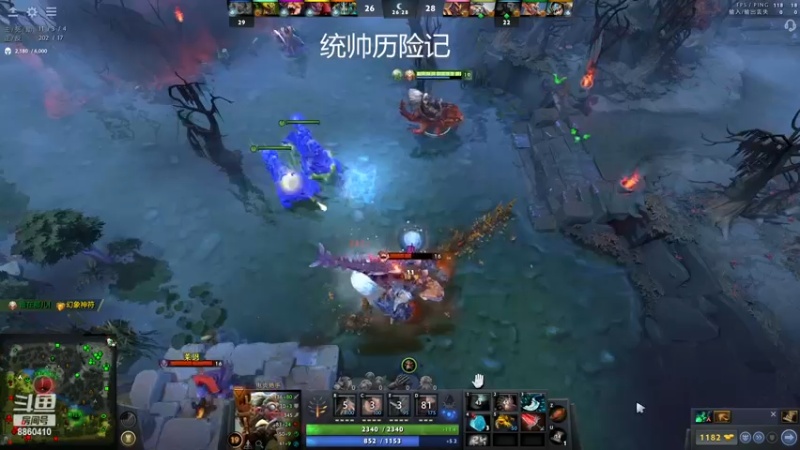 【2022-11-18 09点场】张益达W：zyd：纯粹dota2