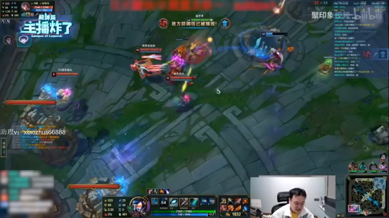 【2022-11-17 22点场】jjking剑姬：世界第一剑姬，重回巅峰！