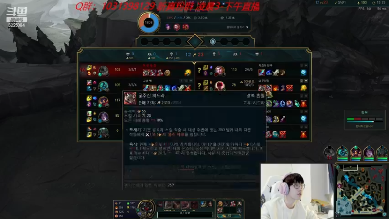 【2022-11-18 04点场】天灰灰qaq：新赛季教学 韩服冲王者