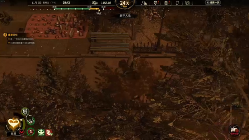 【2022-11-18 01点场】章随便先生：宝可梦紫冲！