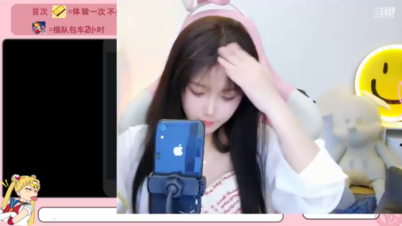【2022-11-17 14点场】欣小菜：黄金双倍❤王者你冲不冲！