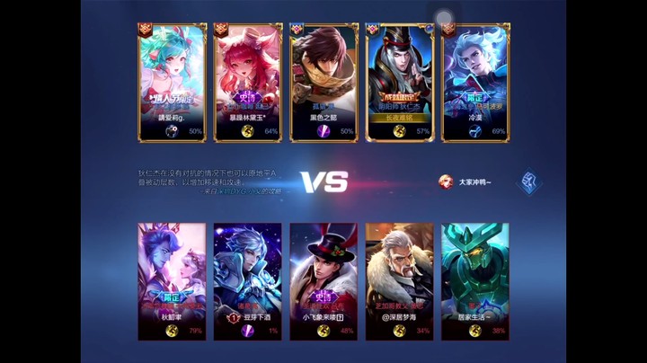 【王者娱乐】 12-39-07