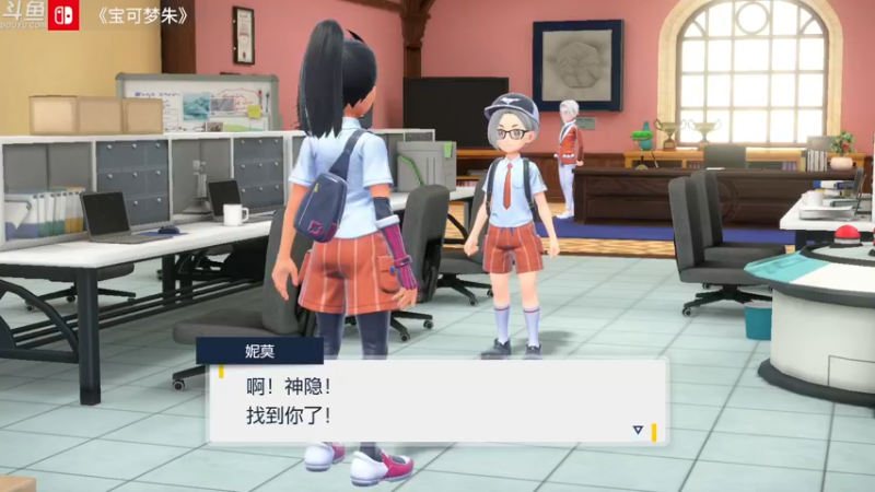 【2022-11-18 02点场】神隐的直播间：神隐：宝可梦牧场开业拉