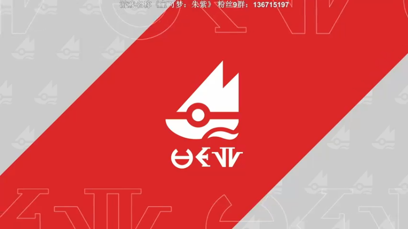 【2022-11-18 05点场】半支烟：《大多数》开始搬砖！11点《宝可梦：朱》