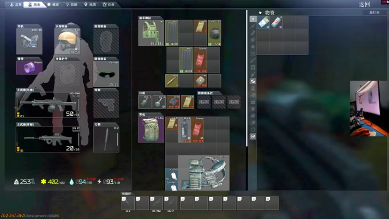 【2022-11-16 23点场】文化人老七：近战击杀世界第一