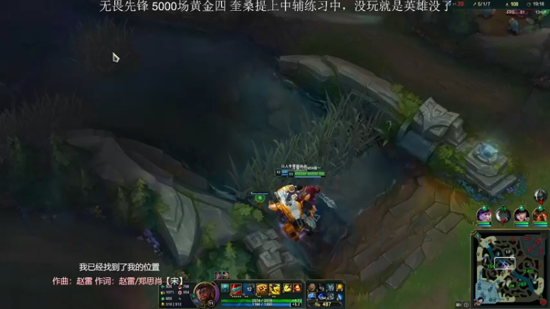【2022-11-16 22点场】侠侠一：侠一：纳祖芒荣耀-奎桑提