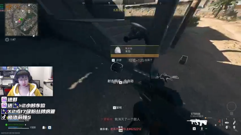 【2022-11-17 01点场】格洛莉娅S：戴眼镜的来啦～