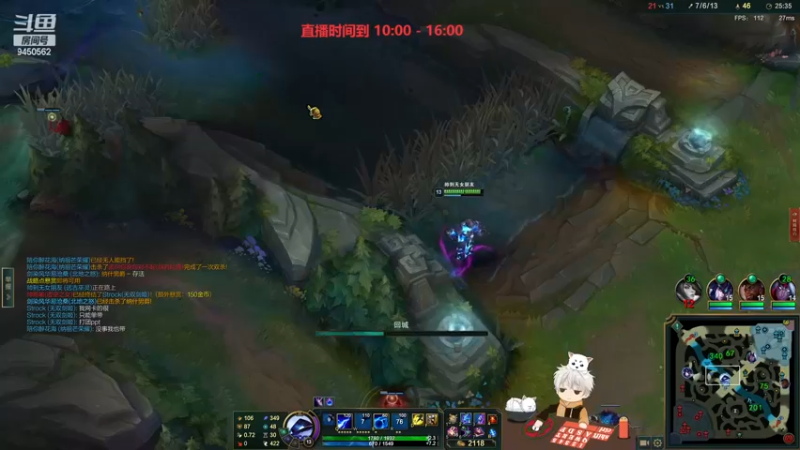 【2022-11-14 11点场】章发财丶：精神攻击，击你太美！