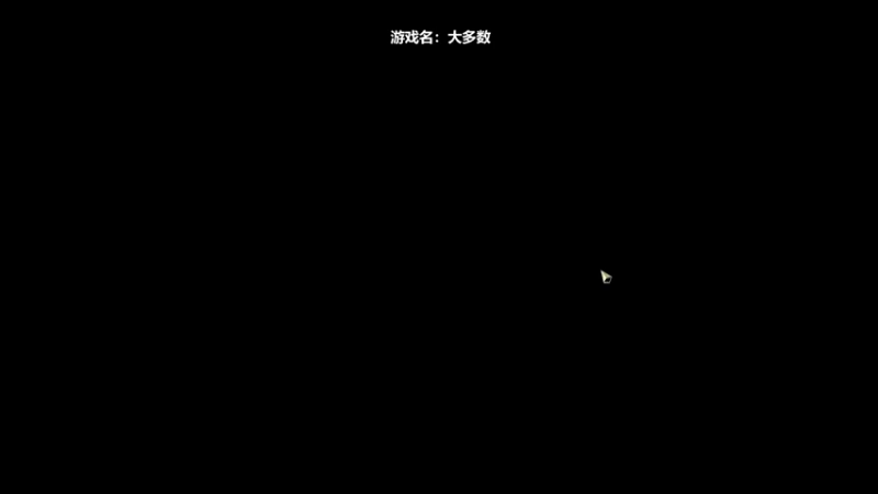 【2022-11-18 03点场】王师傅精益求精：30天连播day22 每一把都当做最后一