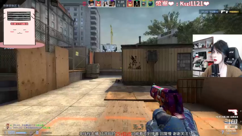 【2022-11-17 21点场】是希文吖丶：【希文】祝你今日愉快~