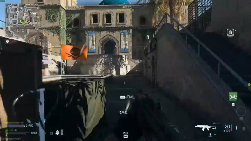 【2022-11-18 16点场】走黯：走黯-COD19DMZ塔科夫模式