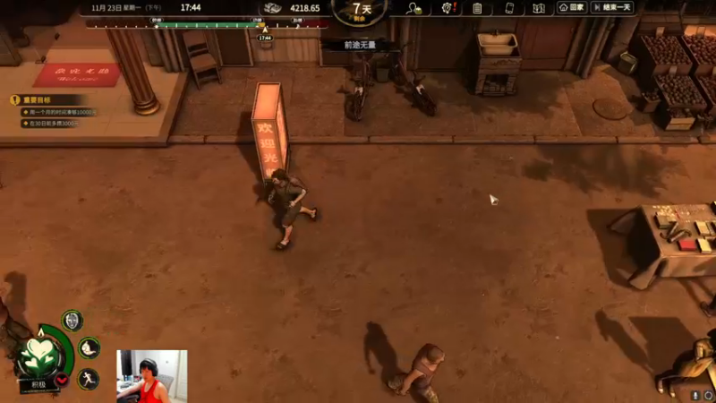 【2022-11-18 19点场】yjjimpaopao：先COD 下午大多数