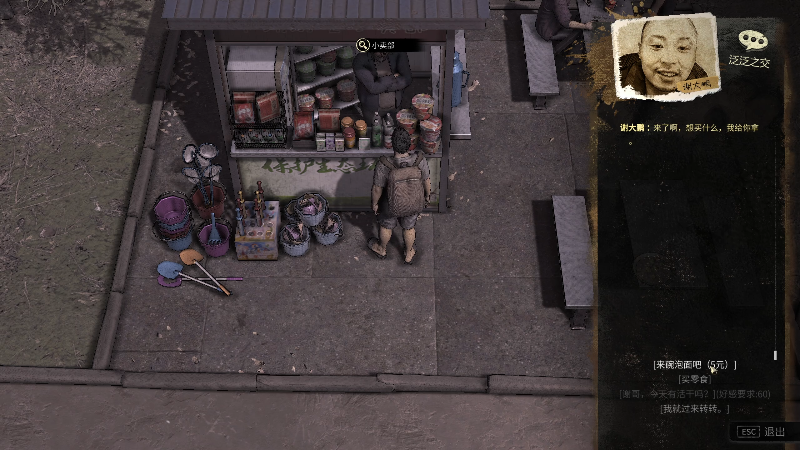 【大多数】狐狸不太Sao的精彩时刻 20221118 10点场