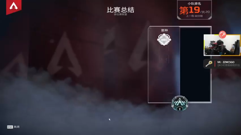 【2022-11-18 07点场】CSGO解说伟伟：最懂CSGO的直播间
