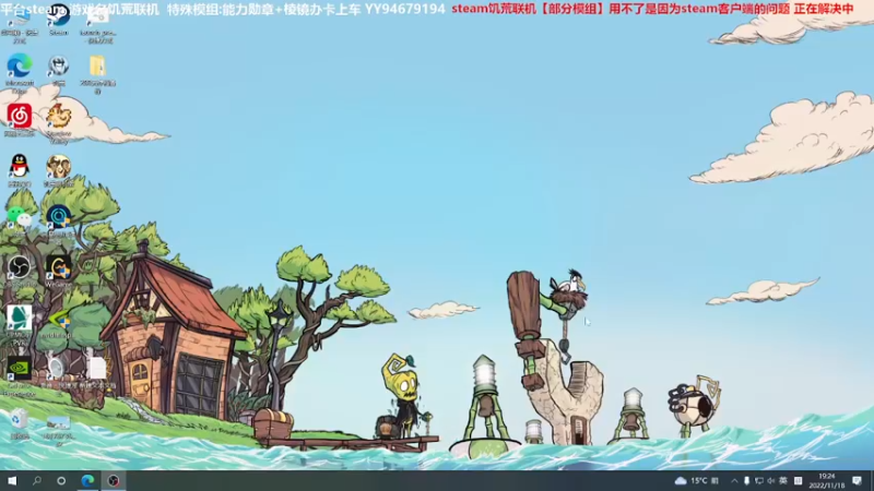 【2022-11-18 19点场】囧司徒123123：【司徒】先来个一千天的档