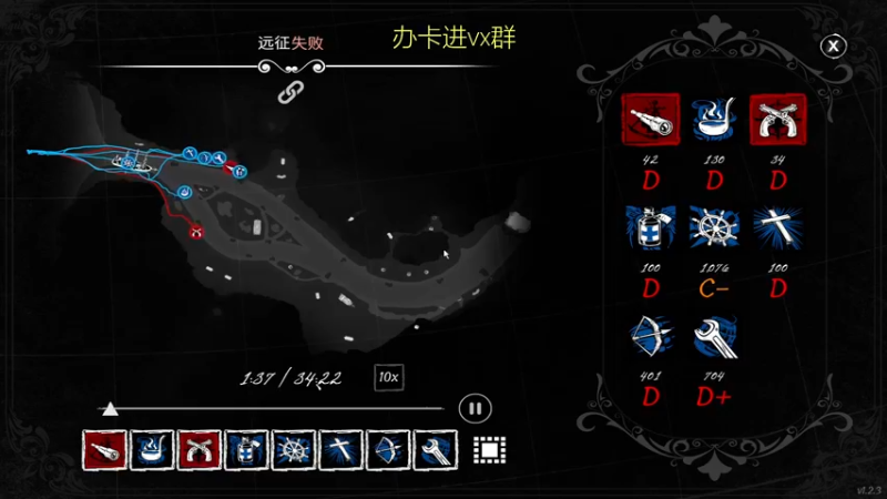 【2022-11-14 09点场】Smallccc小cc：没关系 谁会出手呢