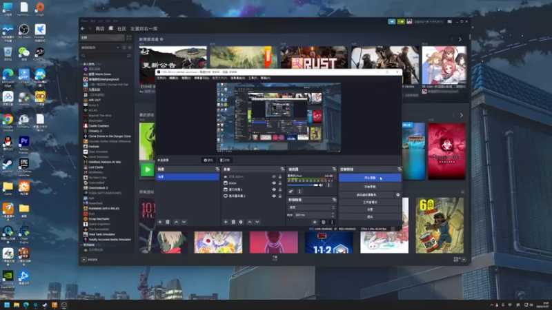 【2022-11-17 21点场】左蛋奴右一库：马上赛林冲，马下武大郎