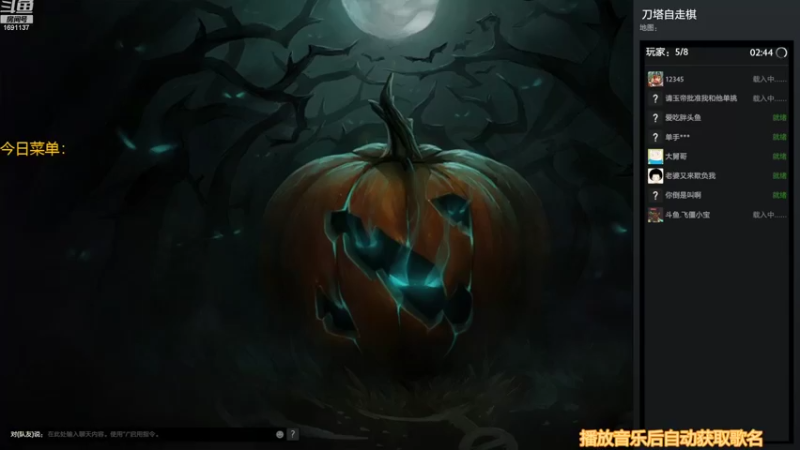 【2022-11-16 15点场】囧啥都不懂雪诺：每一把都当成最后一把大鹏一日同风起！