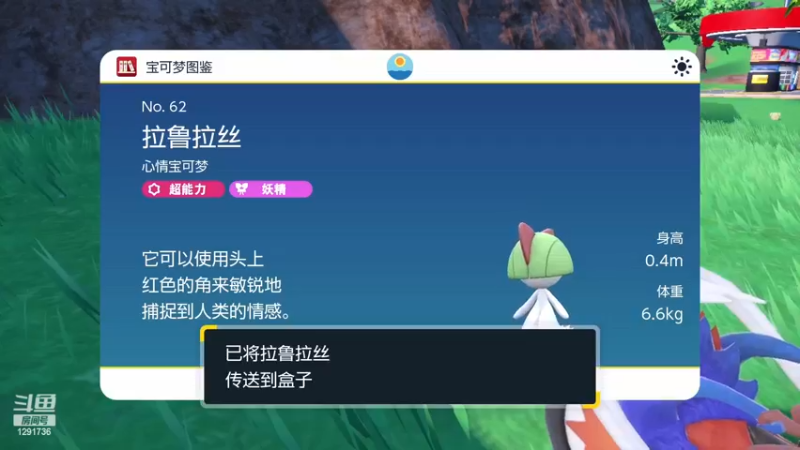 【2022-11-18 11点场】上官葑：内有暖气！