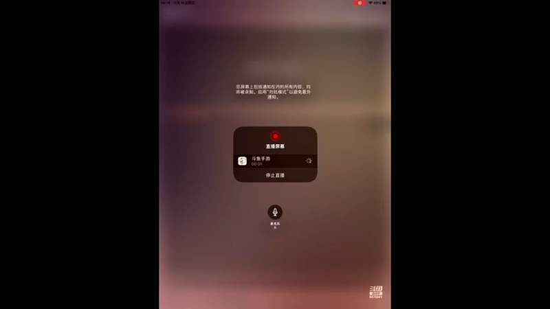 【2022-11-18 08点场】晴天冰淇淋c：我就是神仙颜值担当