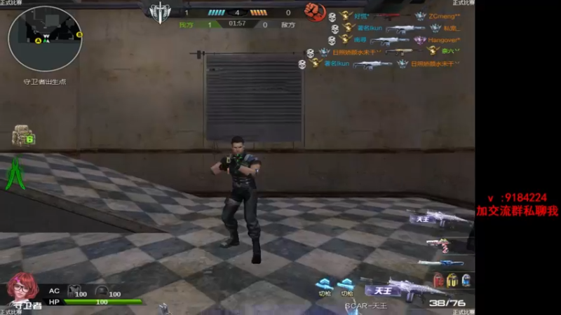 【2022-11-16 22点场】星予丶浪漫：赛季已更新，快来学技术~