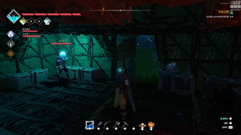 【2022-11-18 19点场】1K黄辉冯：黄辉冯：冰封之焰