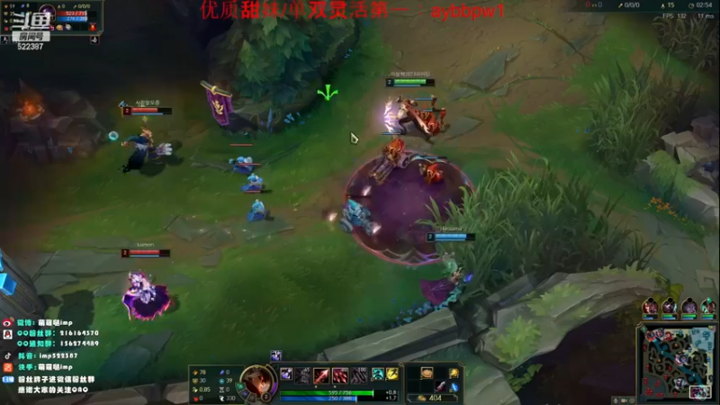 【2022-11-18 19点场】impOUO：owowowowowowowo