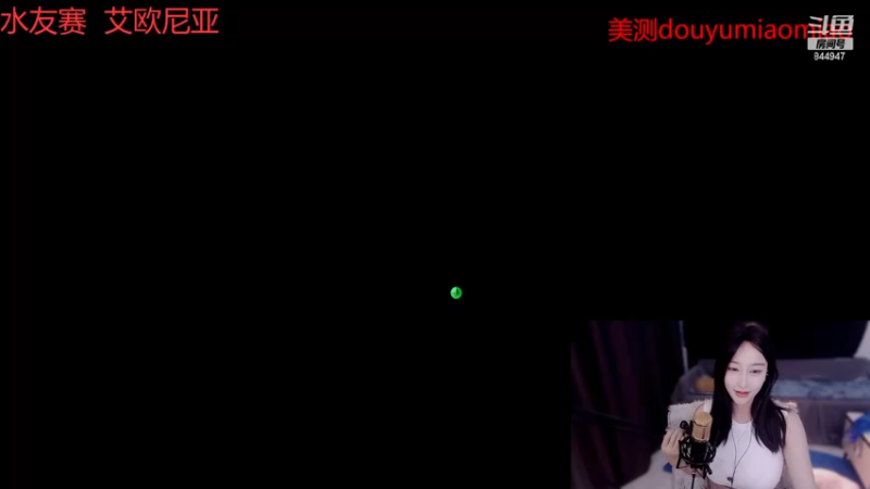 【2022-11-18 04点场】山东棋王弈哥：pbe来咯  正常玩！！