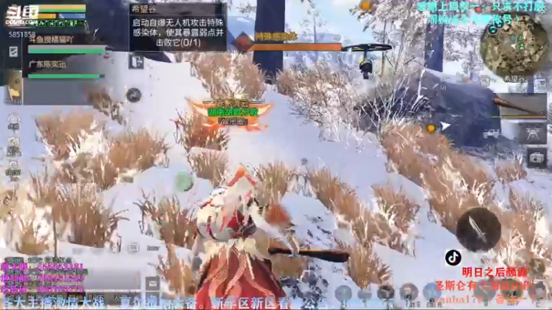 【2022-11-16 20点场】颜霸丶：【颜霸】明天出雷拓啊