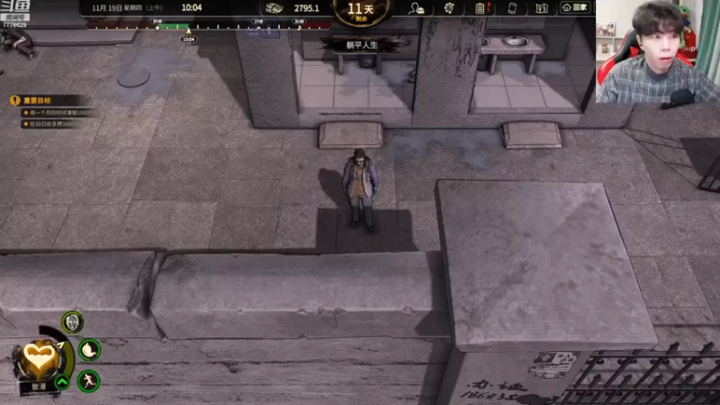 【2022-11-18 14点场】秀才冷男：975.【小奶团】我来了！家人们！