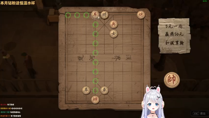 【2022-11-17 17点场】小盒子u：张家界，新主播，第一天