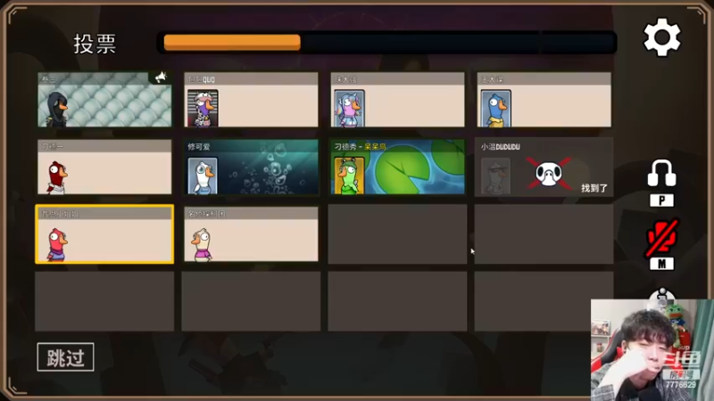 【2022-11-18 18点场】秀才冷男：975.【小奶团】我来了！家人们！