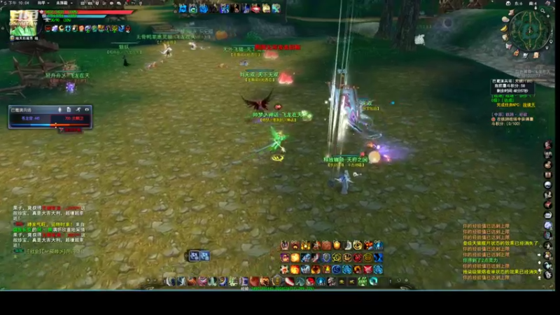 【2022-11-17 22点场】帅梦乄神话：天下3最帅天机