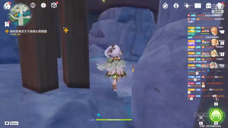 【2022-11-18 03点场】冲酱ccc：新的一个月新的开始！