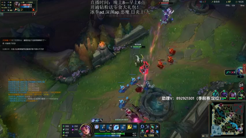 【2022-11-17 23点场】狗康Bfate丶：研究新版本皎月怎么玩