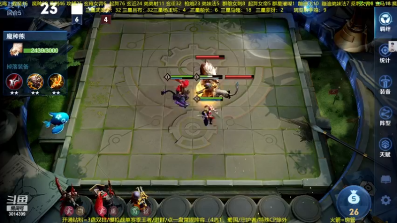 【2022-11-17 21点场】甄知棒：吕布婉儿1V10，整活豌豆射手无敌
