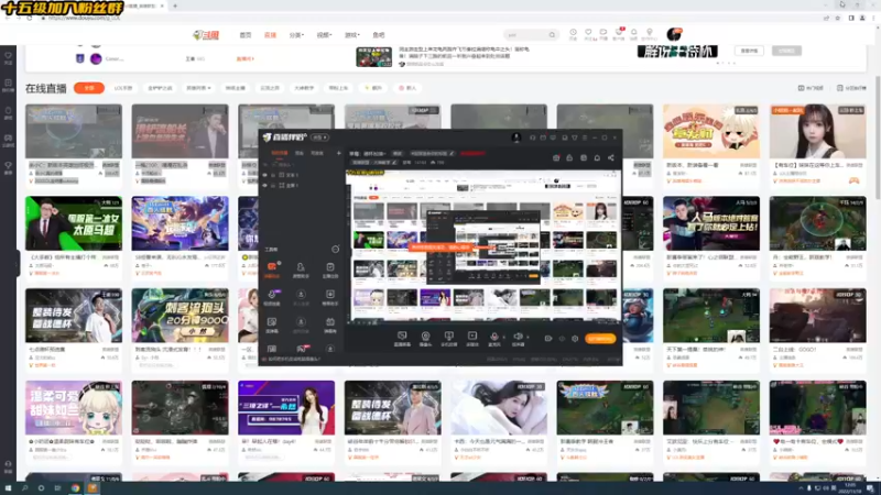 【2022-11-18 12点场】草莓：草莓：自定义咯~