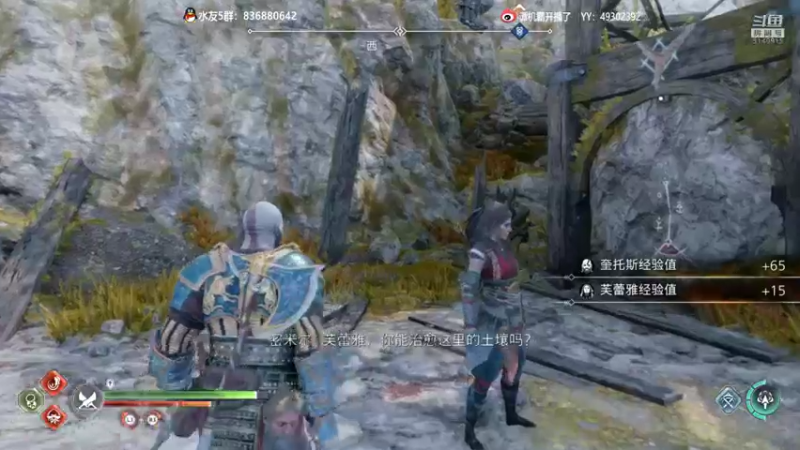 【2022-11-18 00点场】谭机霸开播了：⭐【霸霸】战神6！前传诸神黄昏⭐