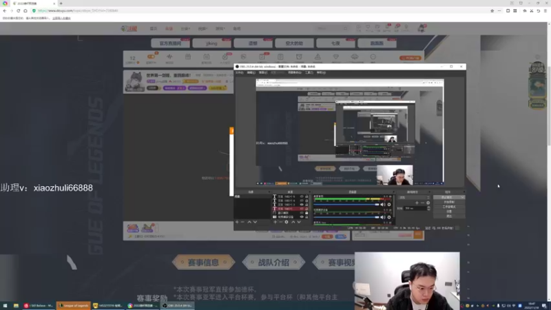 【2022-11-18 18点场】jjking剑姬：比赛开始，最后一舞！