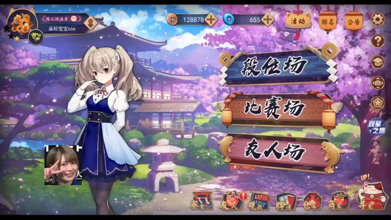 【2022-11-18 08点场】ZippO宝哥：健康哥上线！！！