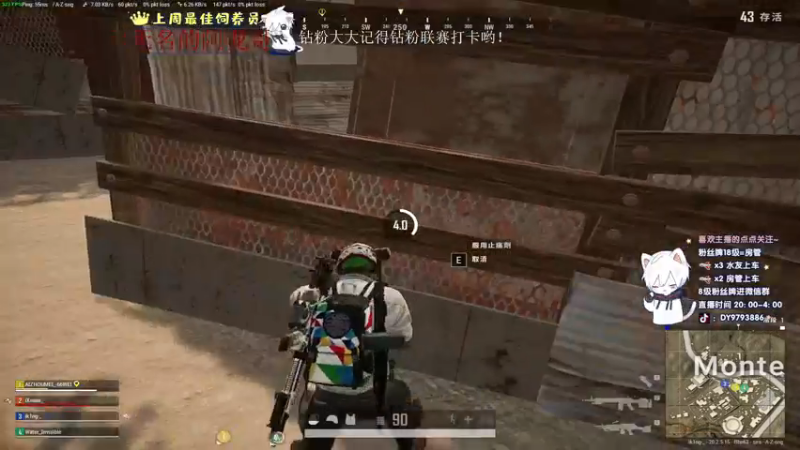 【2022-11-18 02点场】小徐813：钻大师kd7.0 挑战五天上大师